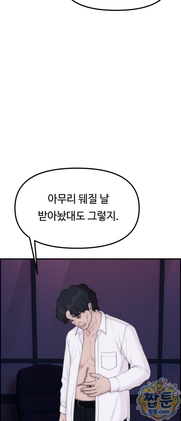 005.jpg