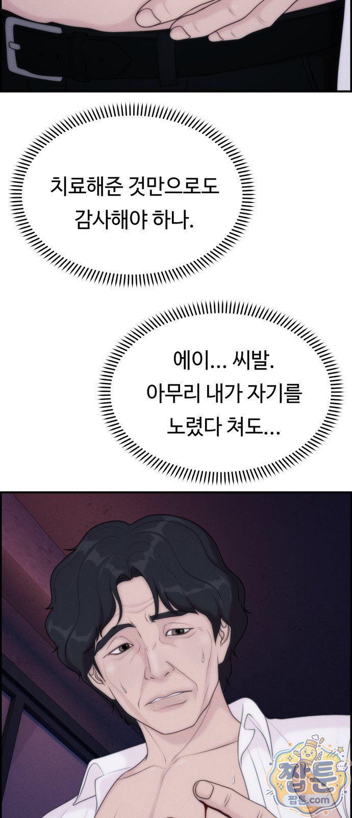 007.jpg