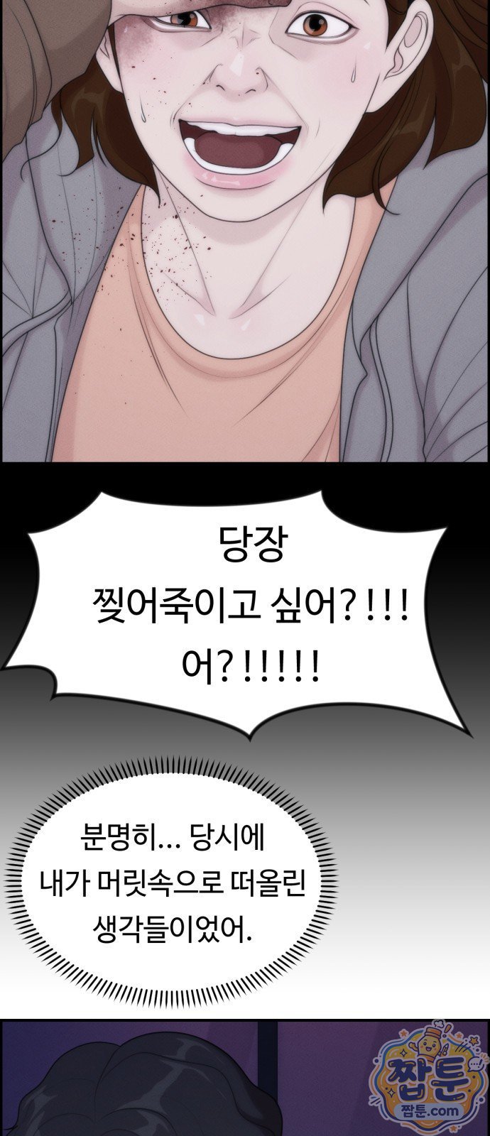 010.jpg