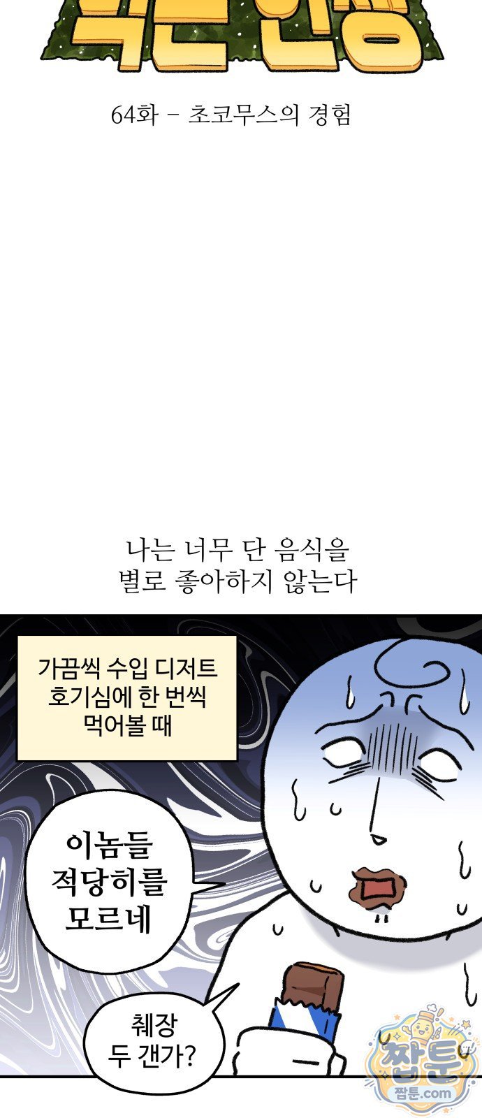 009.jpg