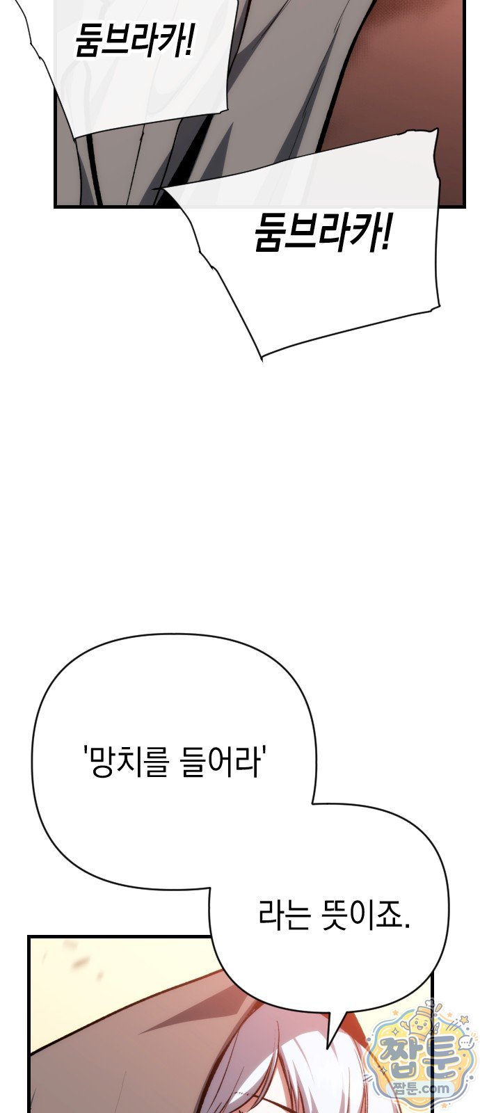 031.jpg