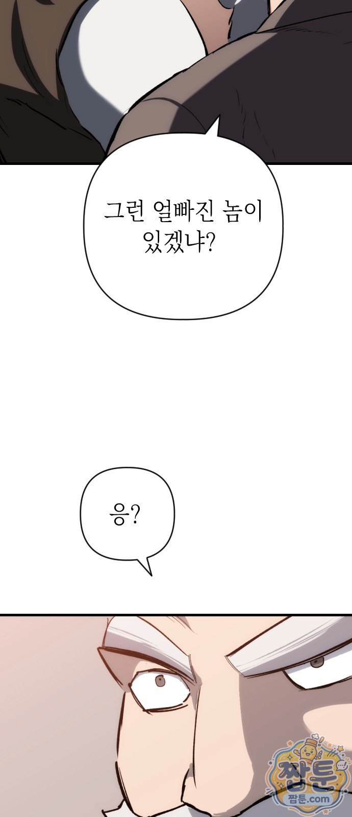 106.jpg
