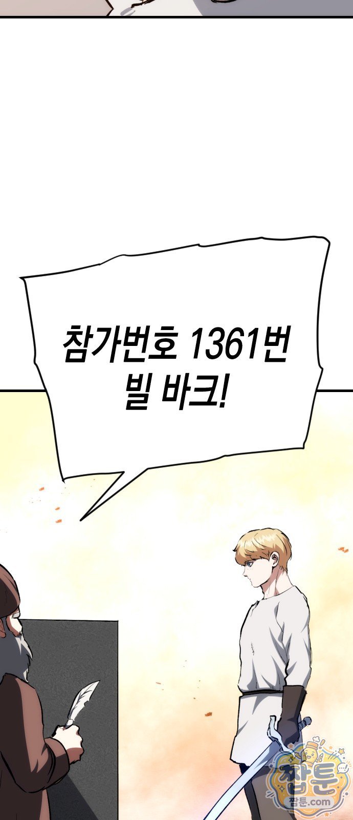107.jpg