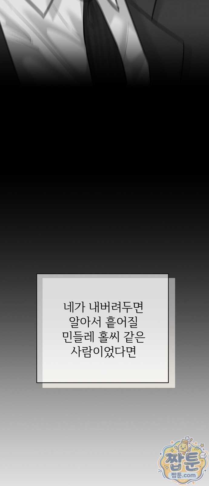 067.jpg