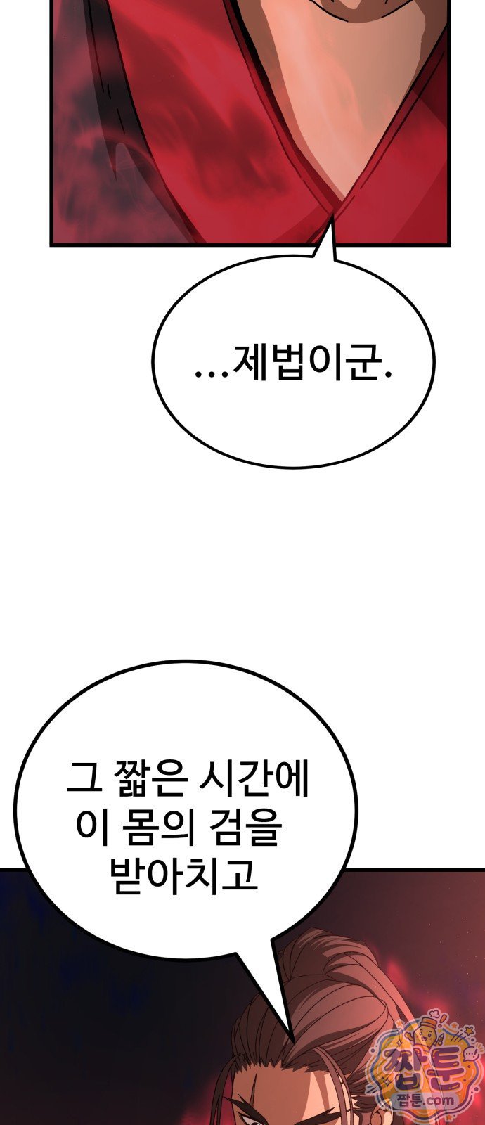 006.jpg