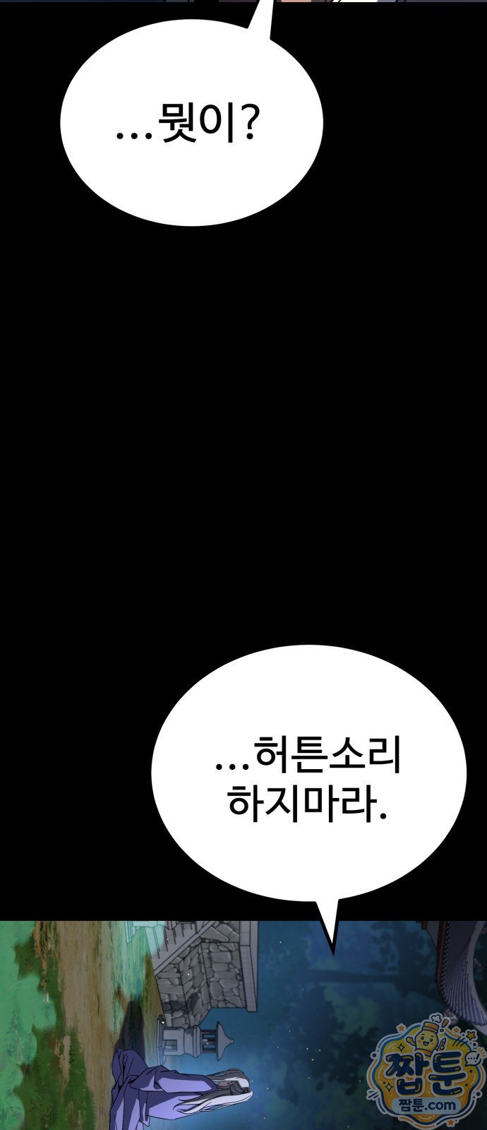 090.jpg