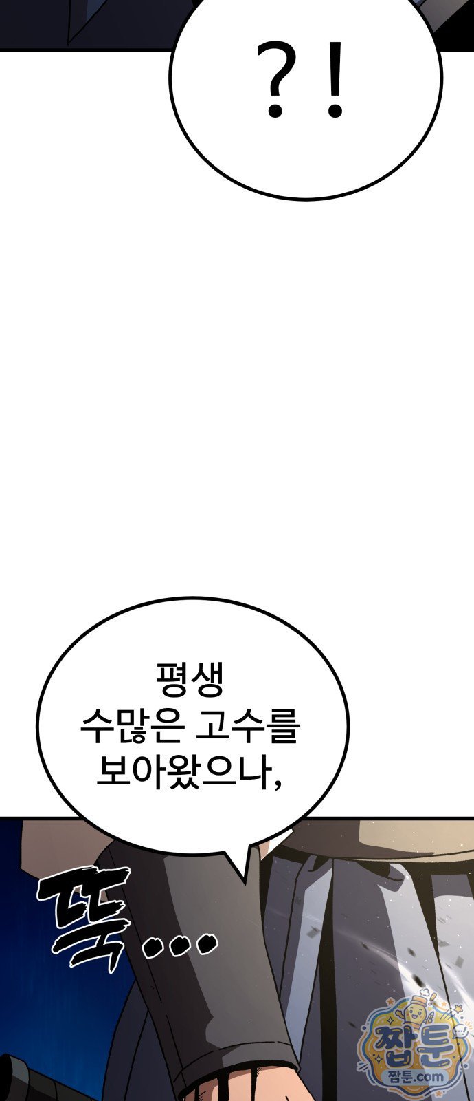 108.jpg