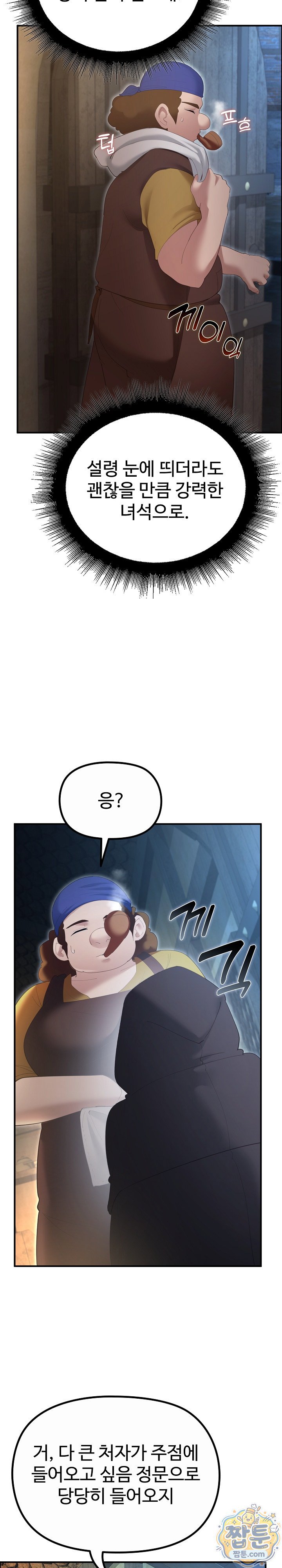 003.jpg