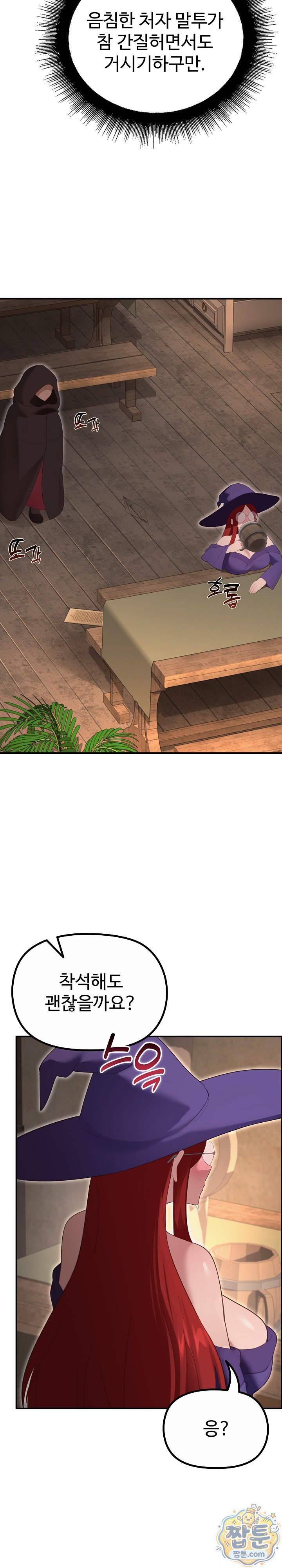006.jpg