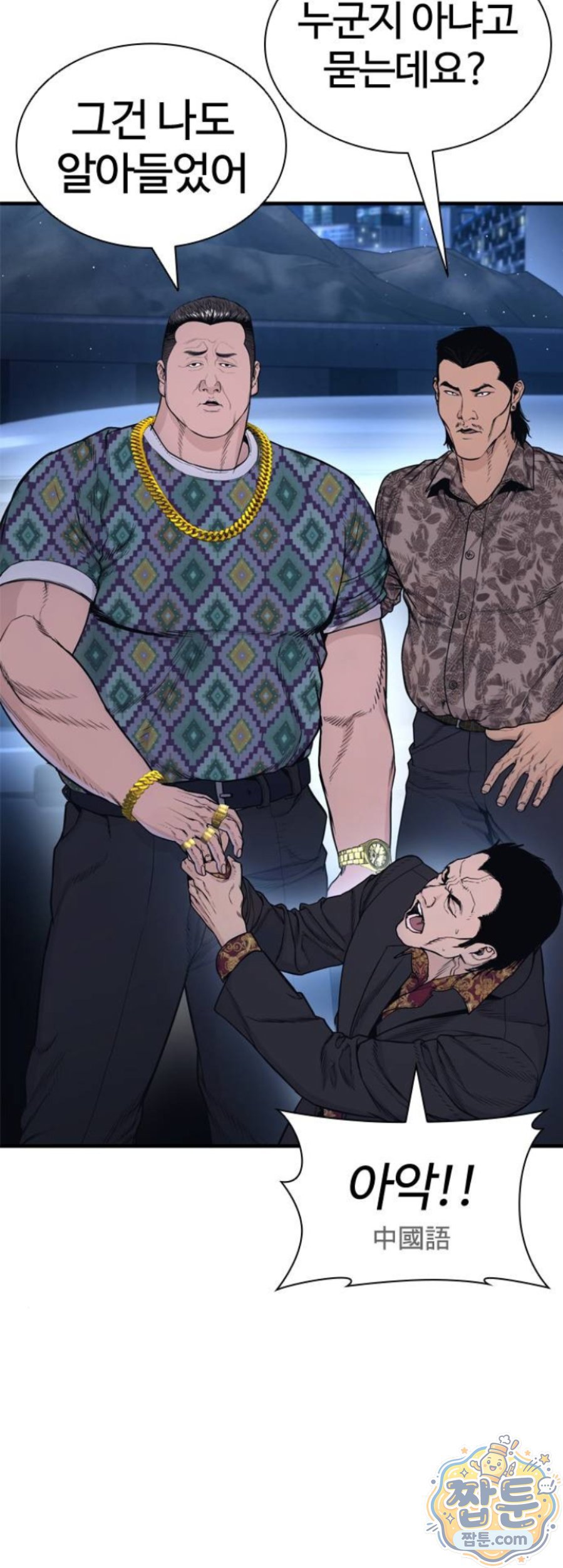 003.jpg