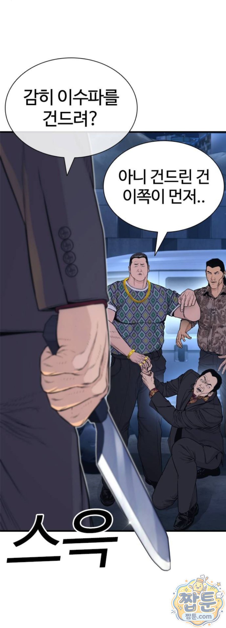 004.jpg
