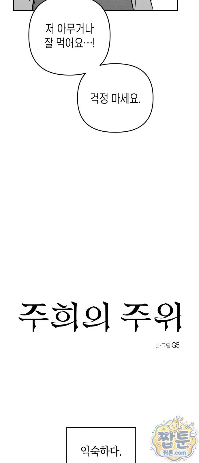 030.jpg