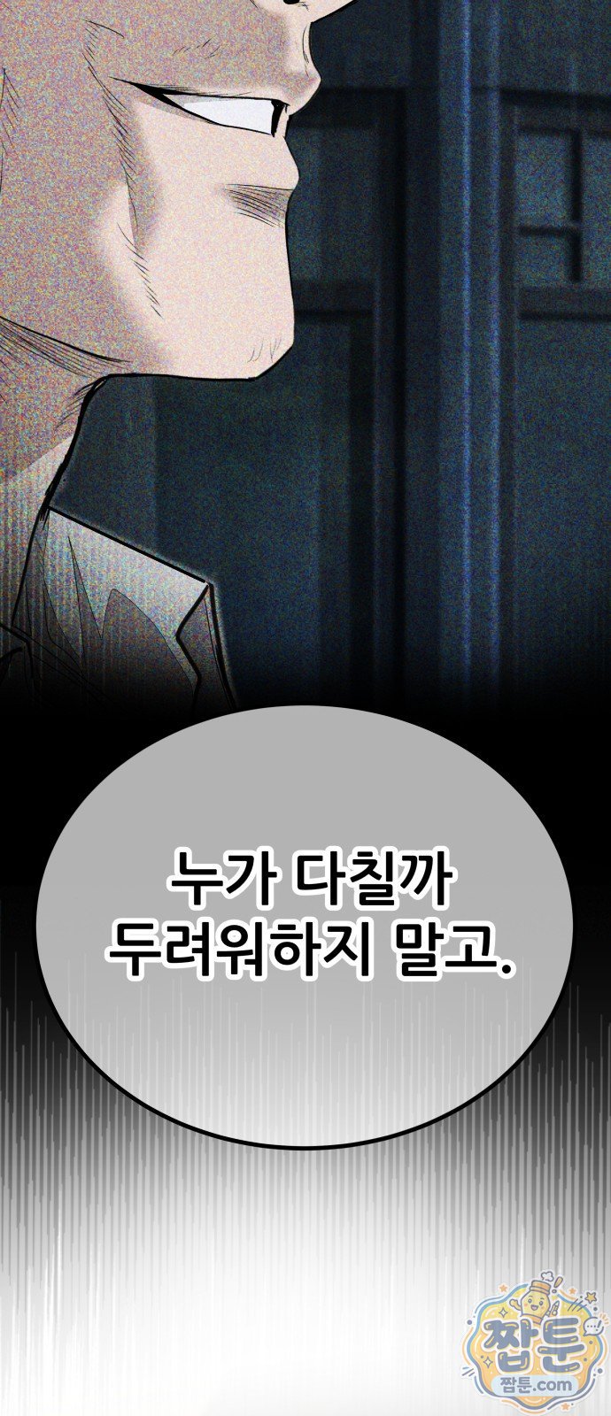 070.jpg