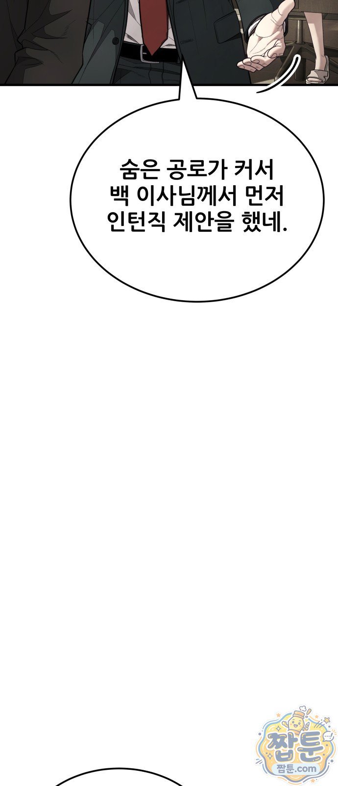101.jpg