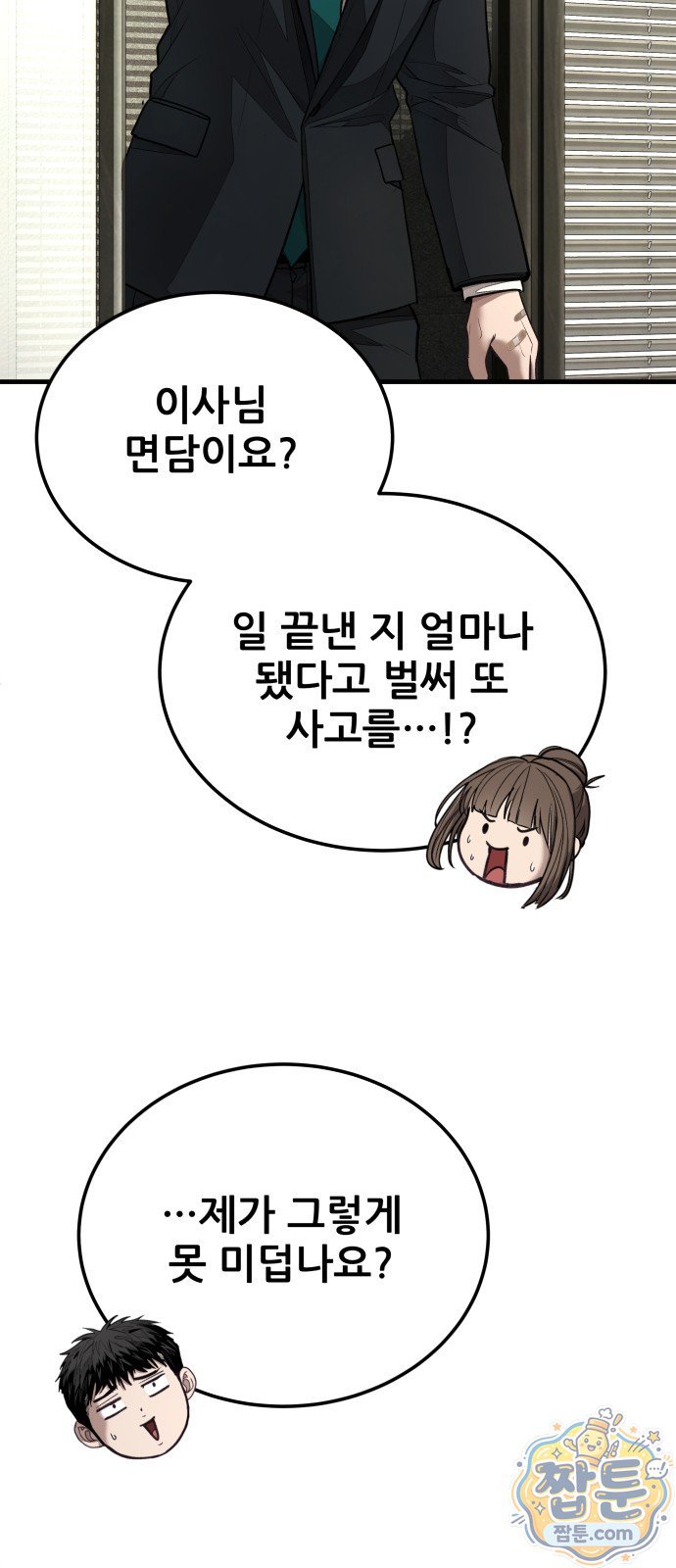 104.jpg