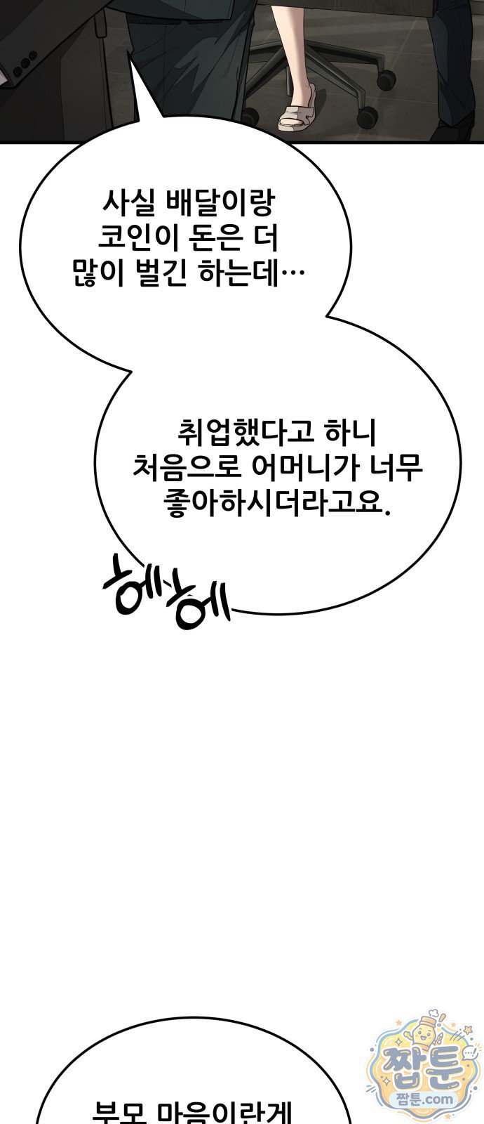 106.jpg