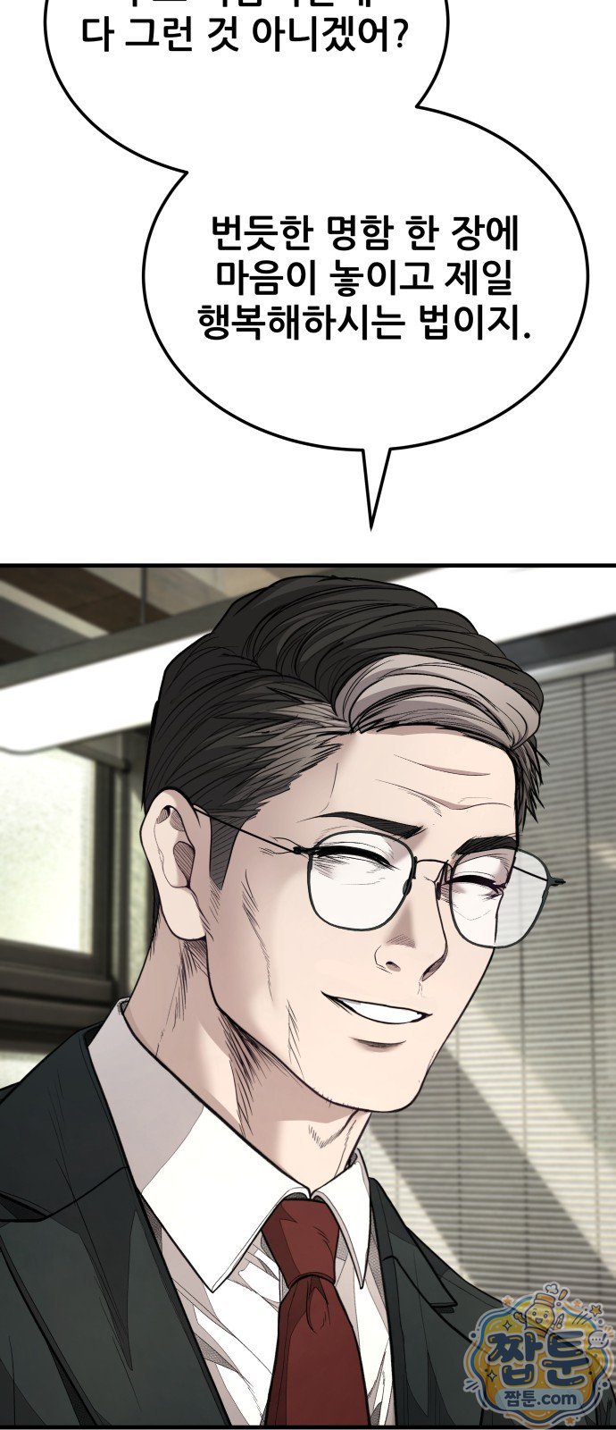 107.jpg