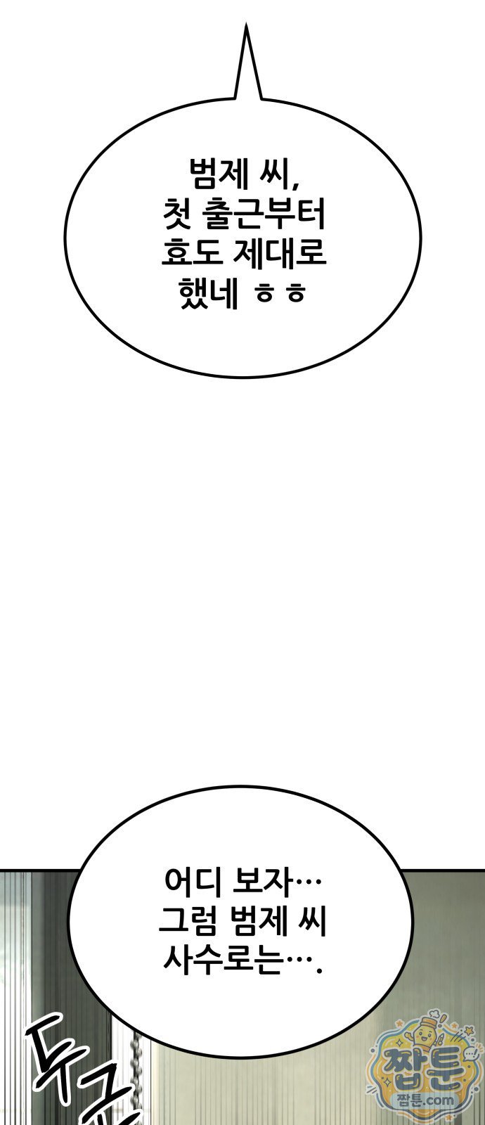 108.jpg