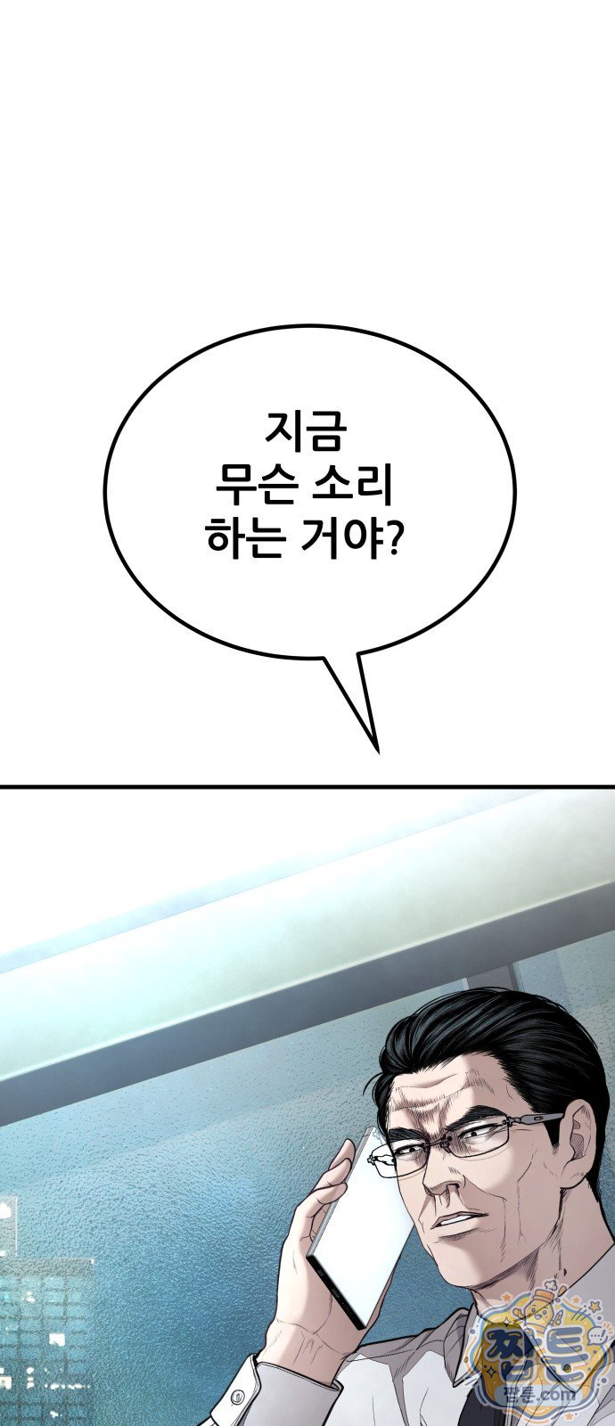 125.jpg
