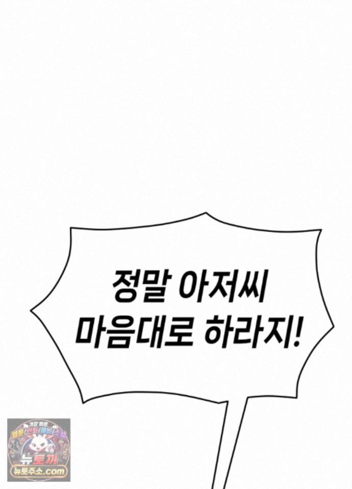 103.jpg