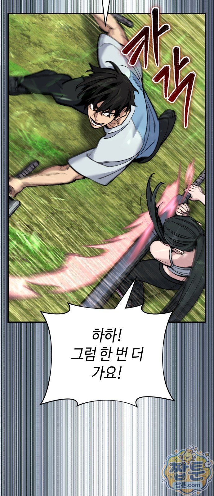 104.jpg