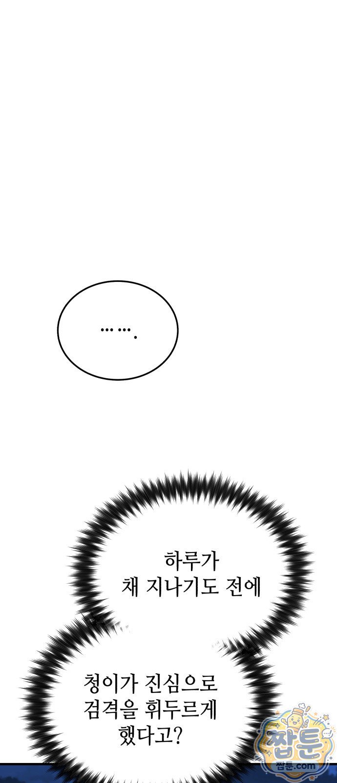 133.jpg
