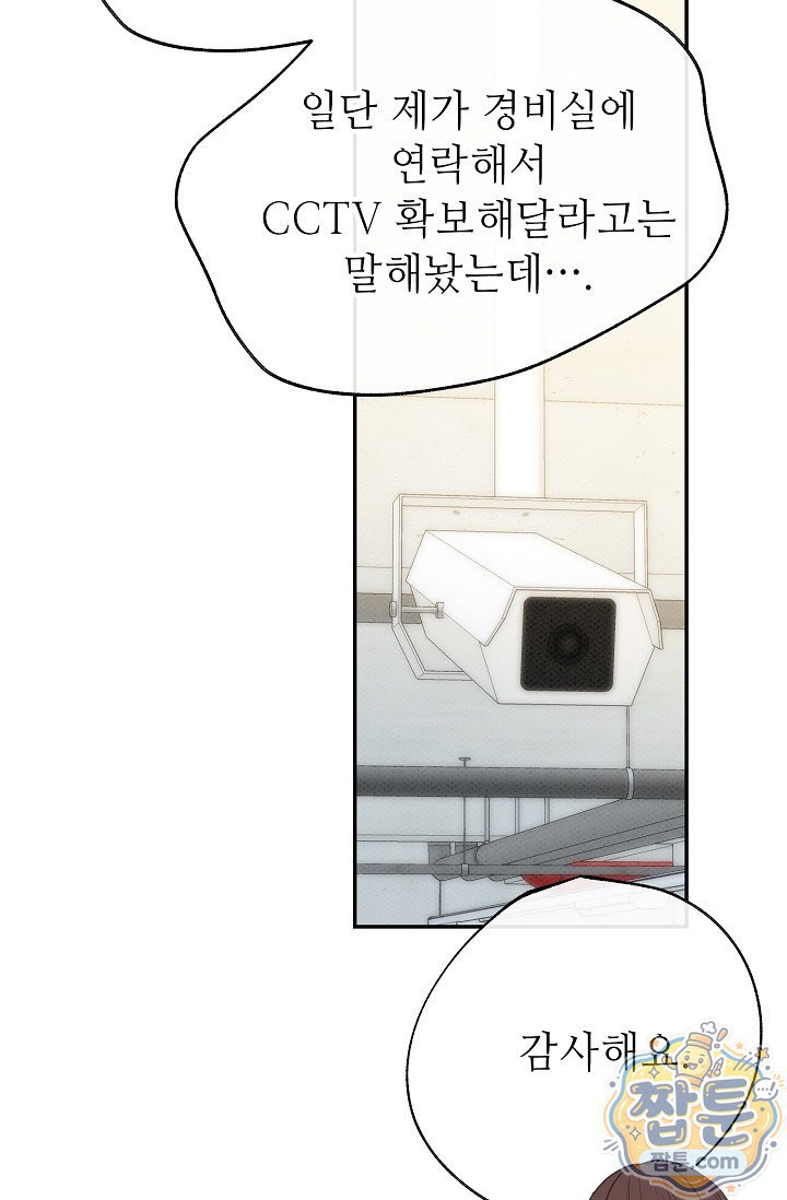 018.jpg