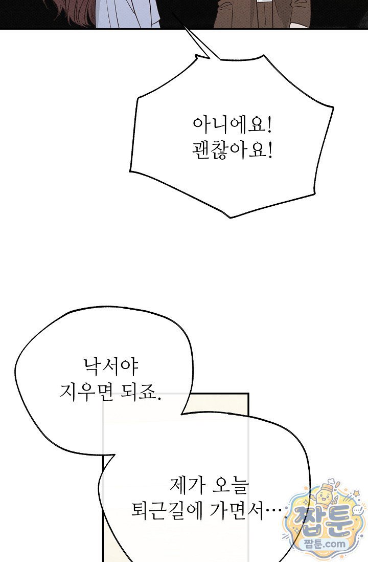 030.jpg