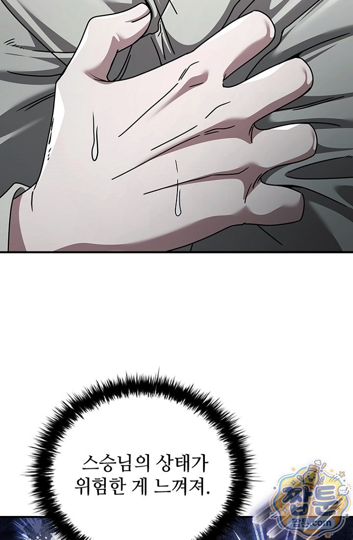 006.jpg