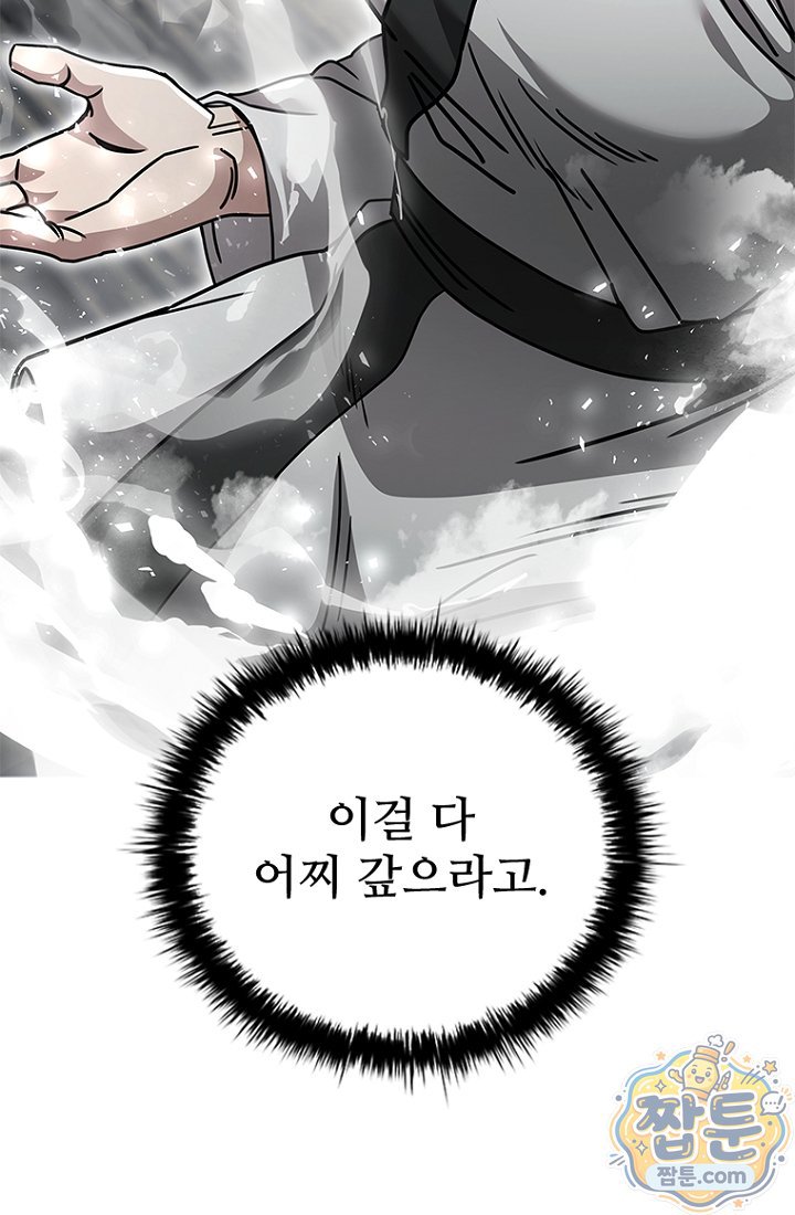 103.jpg