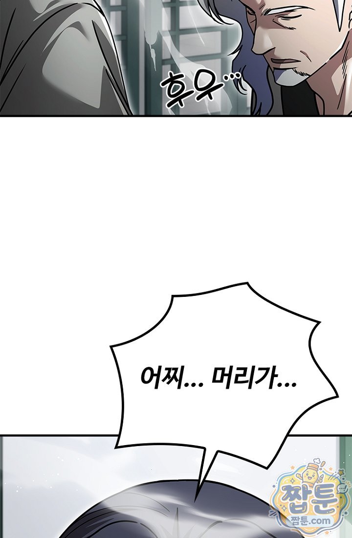 105.jpg