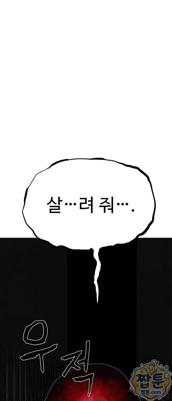 006.jpg