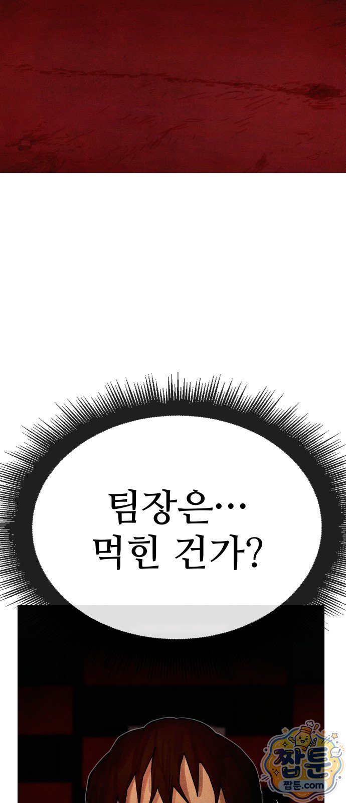 103.jpg