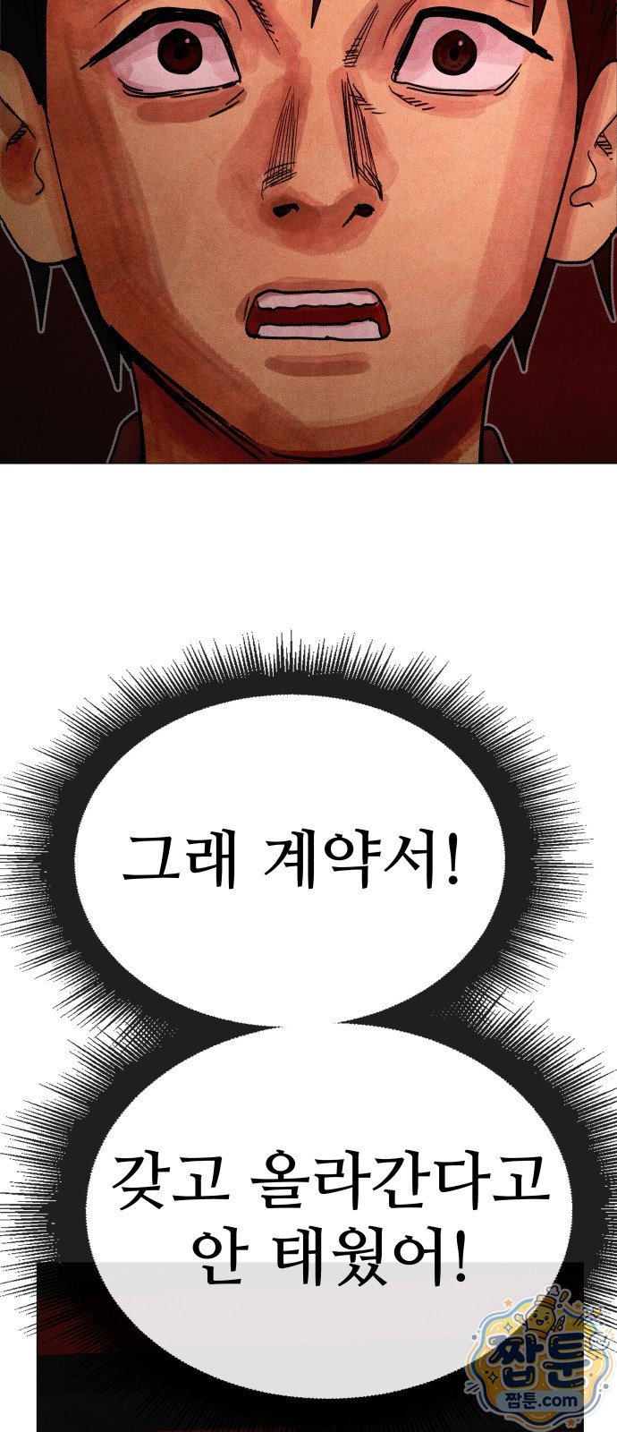 110.jpg