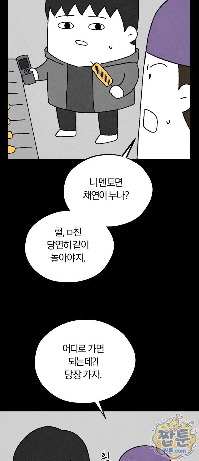 011.jpg