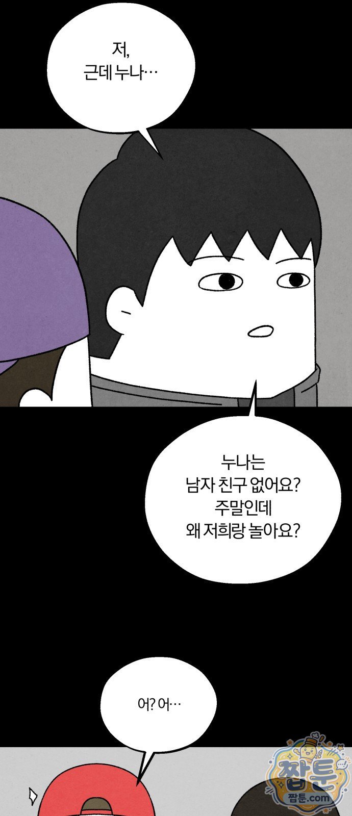 021.jpg
