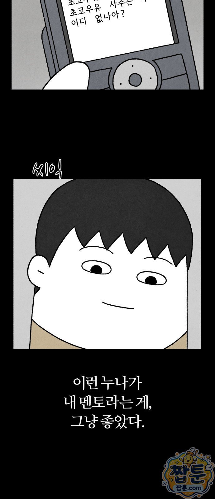 030.jpg