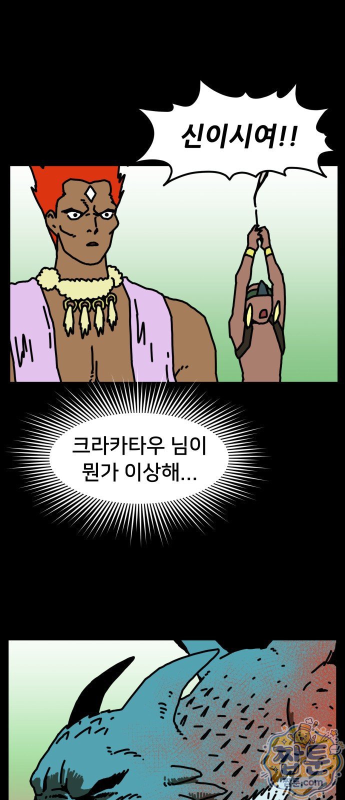 007.jpg