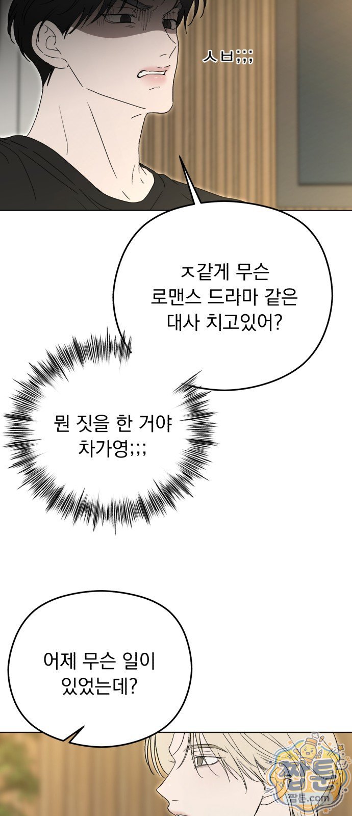 010.jpg