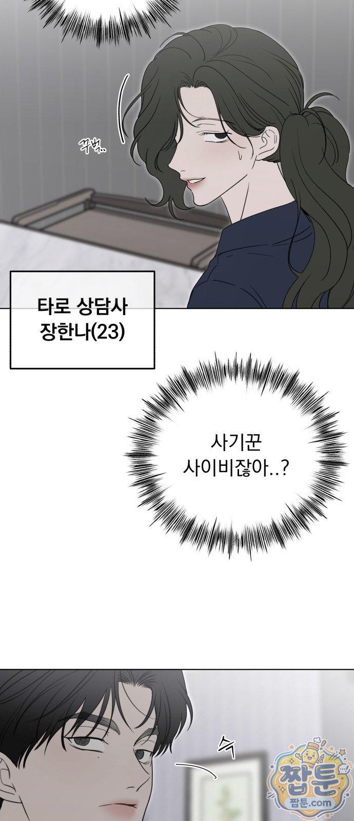 030.jpg