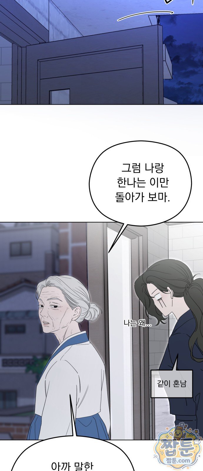 059.jpg