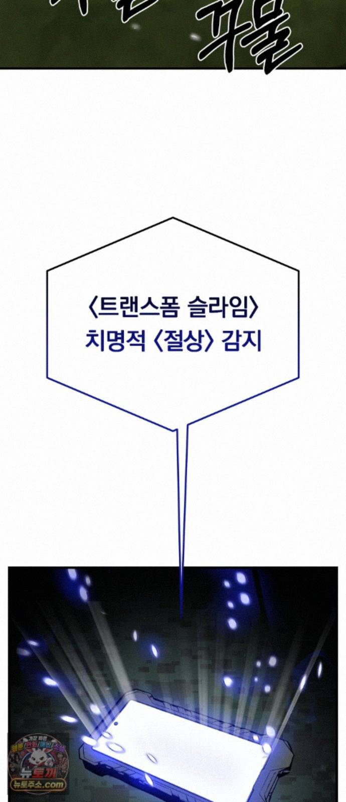 103.jpg