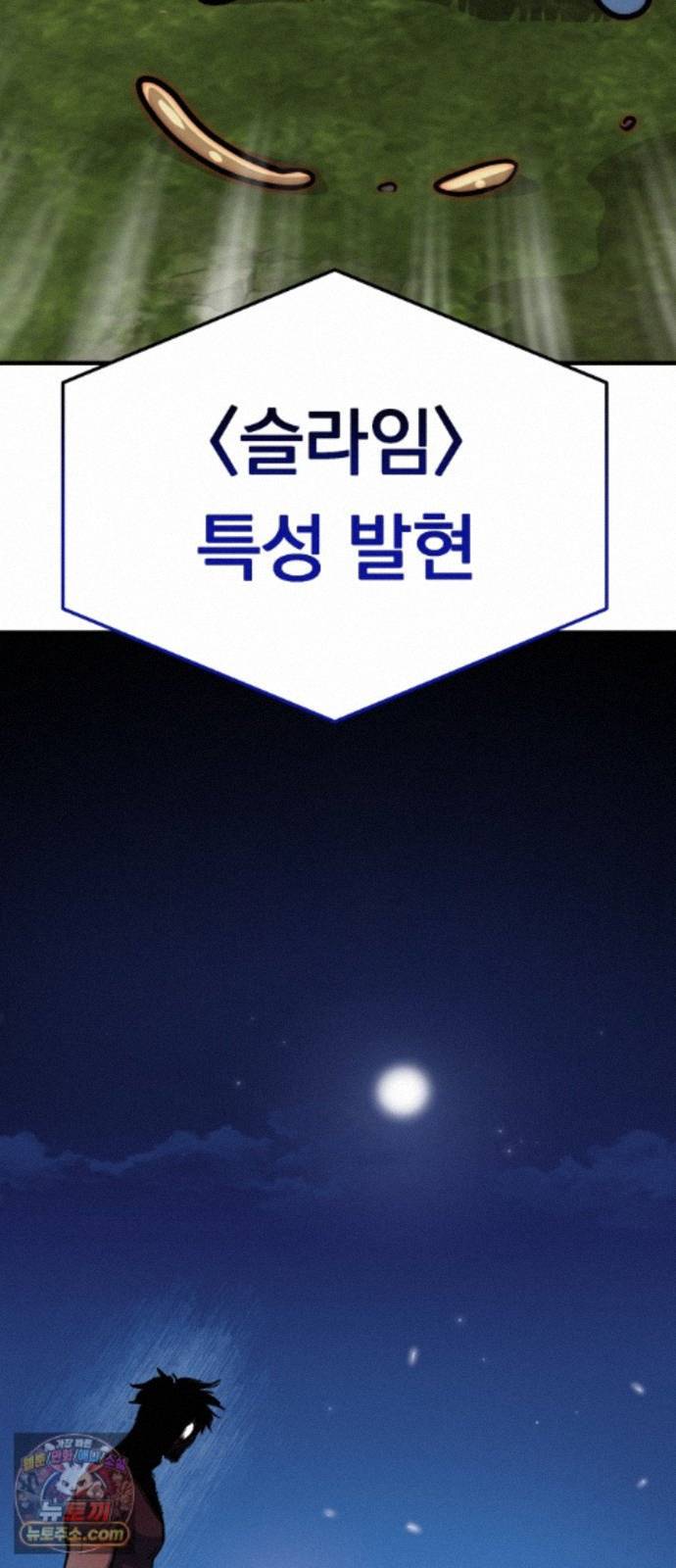 108.jpg