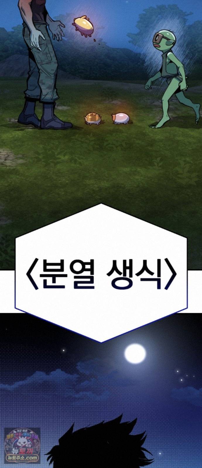 109.jpg