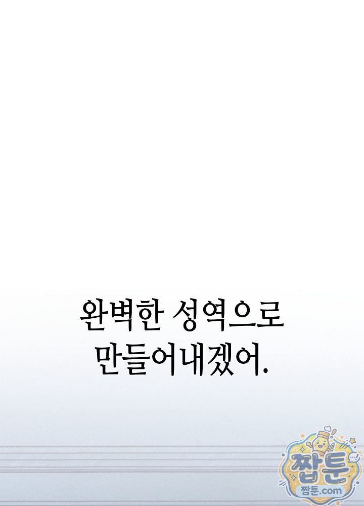 102.jpg