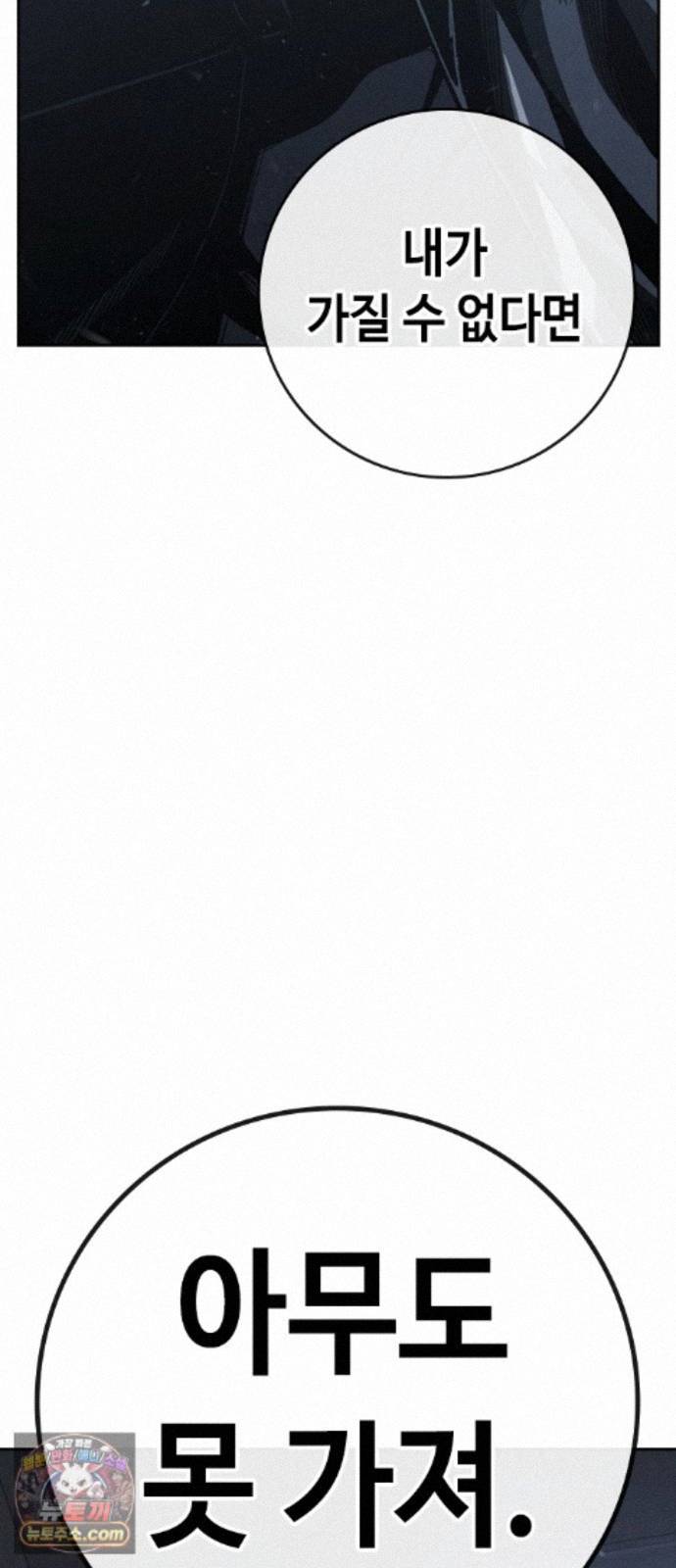 112.jpg