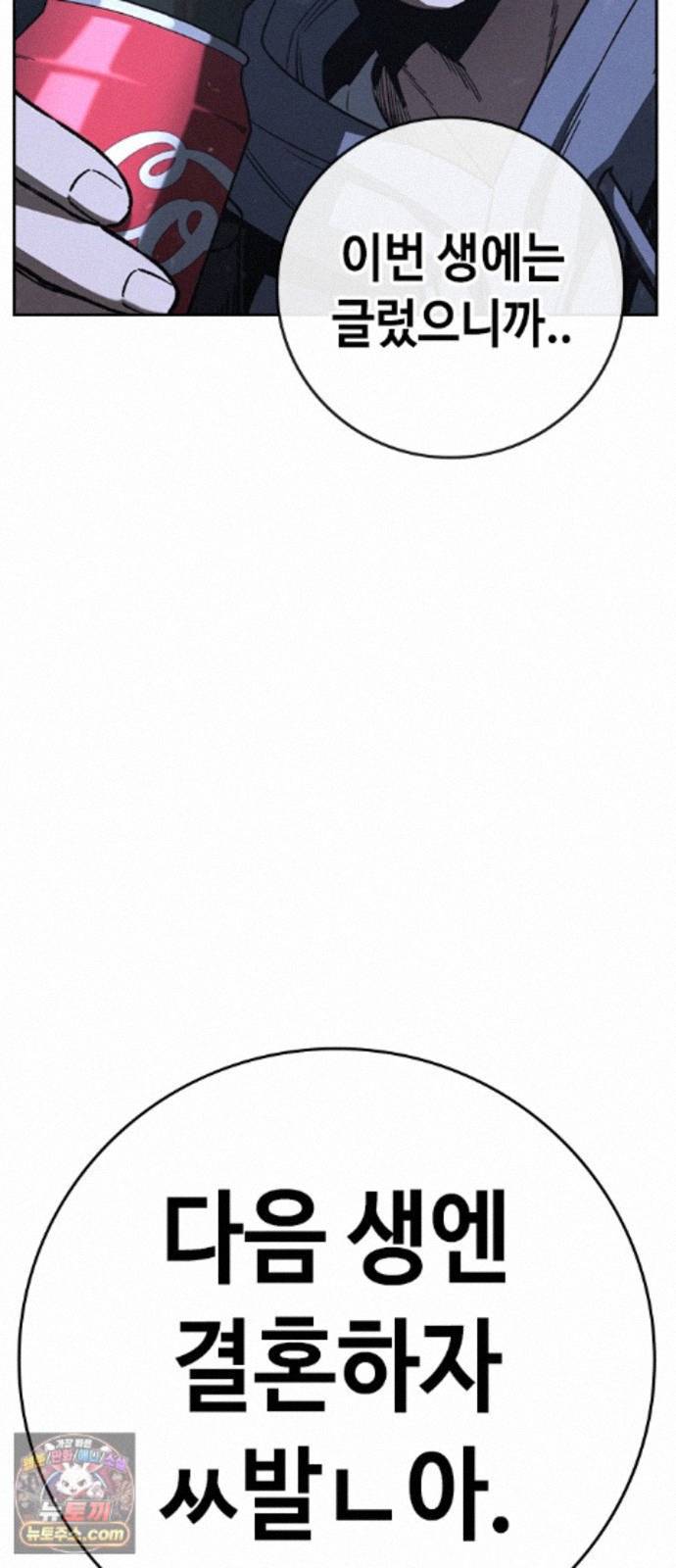 116.jpg