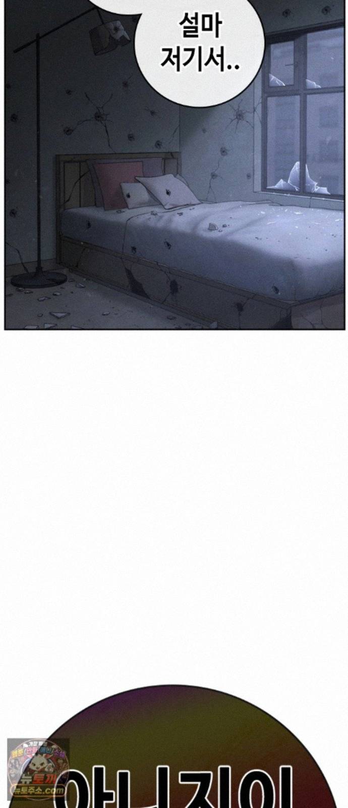 134.jpg