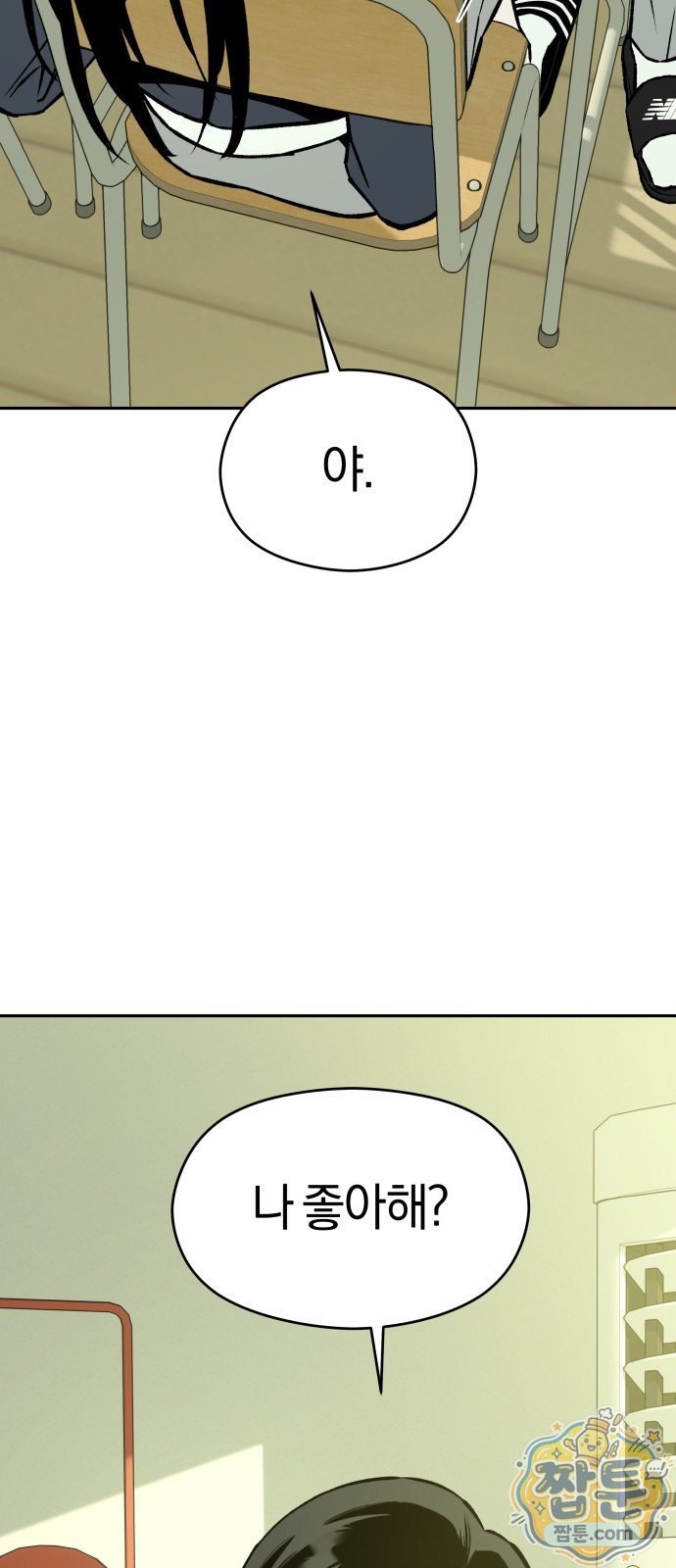 107.jpg