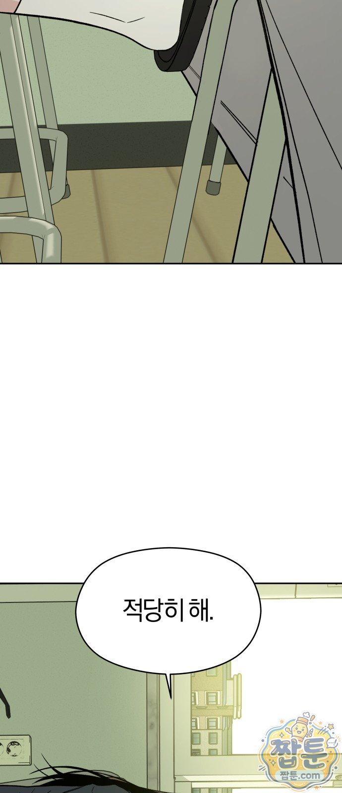 114.jpg